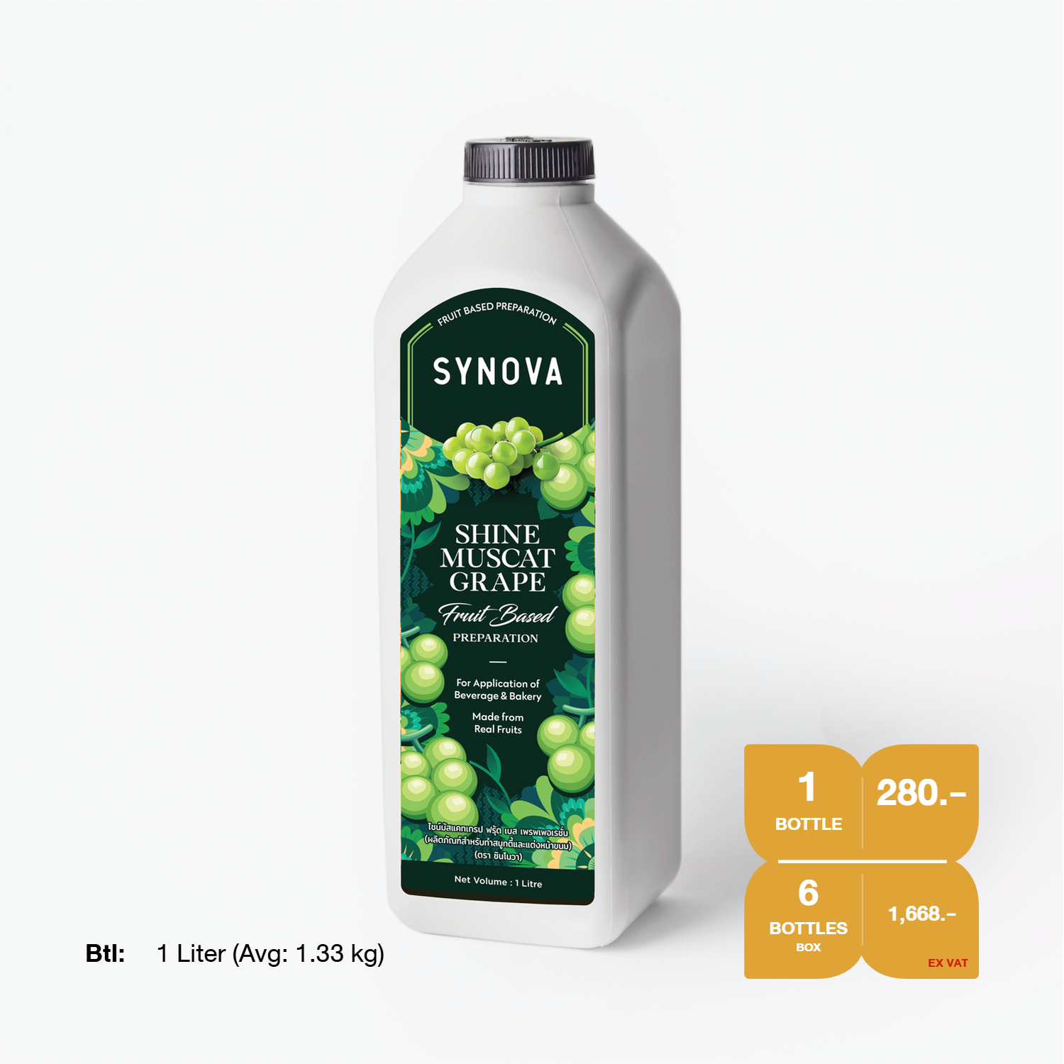 SYNOVA Shine Muscat Fruit Based Preparation (ฺBox-6Btl)